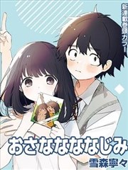 熊出没·逆转时空